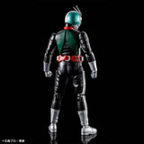 Bandai Figure-Rise Standard Masked Rider 1 [5072041]