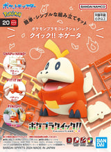 Bandai Fuecoco Pokemon Model Kit [5067295]