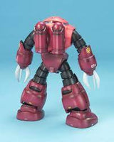 Bandai G5061576 1/100 MG MSM-07 Z'Gok Char's Custom - Hobbytech Toys