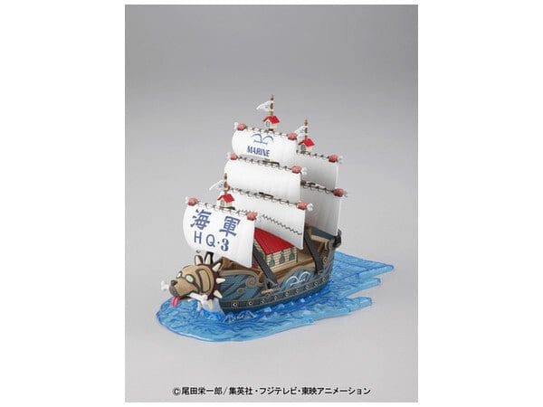 Bandai Garps Ship One Piece Grand Ship Collection [50574231] - Hobbytech Toys