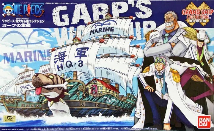 Bandai Garps Ship One Piece Grand Ship Collection [50574231] - Hobbytech Toys