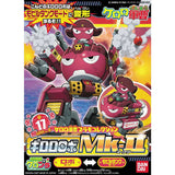 Bandai Giroro Robo Mk2 Keroro Gunso [5056845]