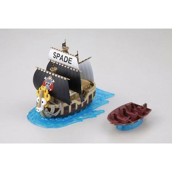 Bandai Grand Ship Collection Spade Pirates Ship