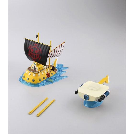Bandai Grand Ship Collection Trafalgar Laws Submarine [50574221] - Hobbytech Toys