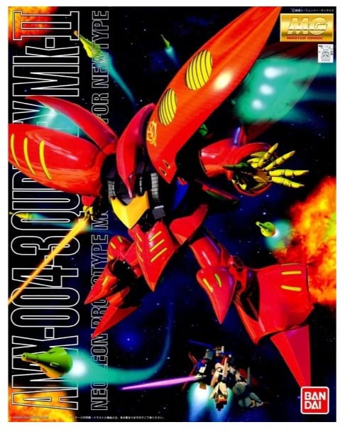 Bandai Gundam MG 1/100 Qubeley - Red [5063193]
