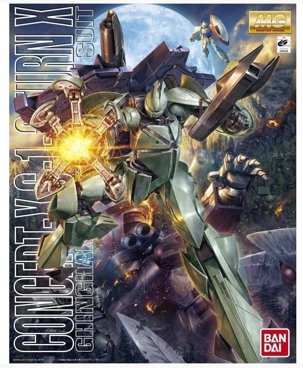 Bandai Gundam MG 1/100 Turn X Gunpla Plastic Model Kit [5063200]