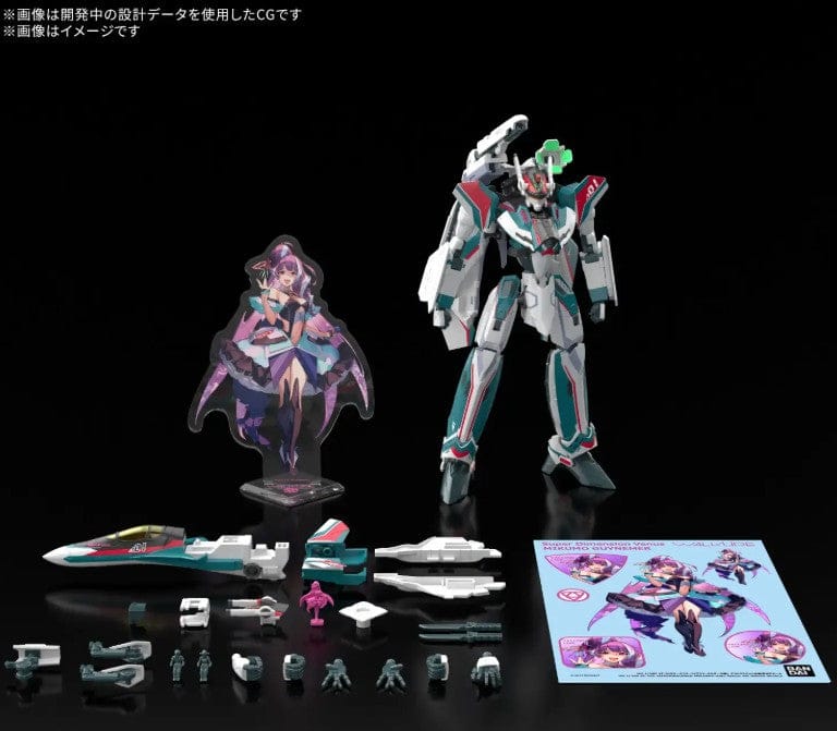 Bandai HG 1/100 VF-31S Siegfried (Arad Molders Use) Deluxe Set