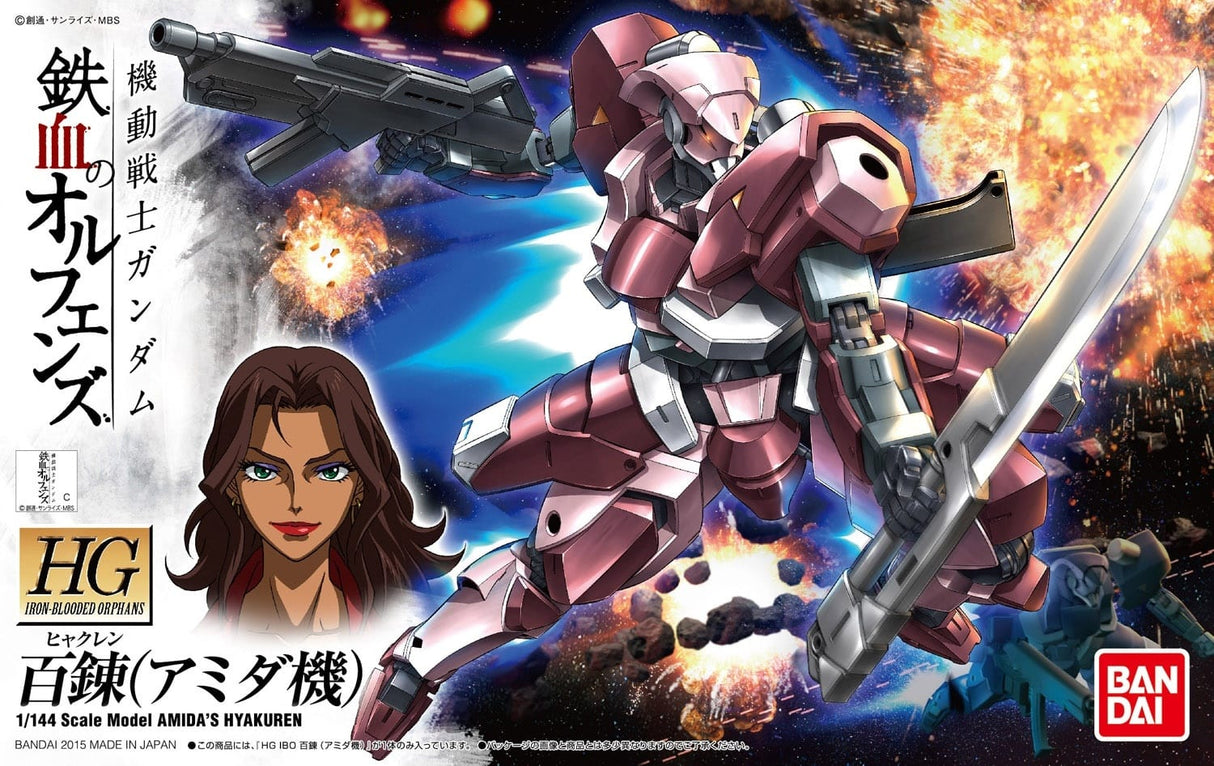 Bandai HG 1/144 Amidas Hyakurn [5063796]