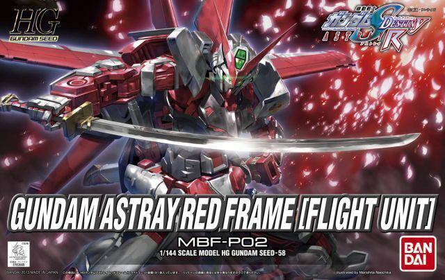 Bandai HG 1/144 Astray Red Frame - Flight Unit [5055602] - Hobbytech Toys