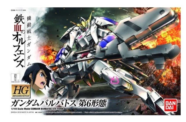 Bandai HG 1/144 Barbatos 6th Form Gundam Iron - Blooded Orphans [5060386] - Hobbytech Toys