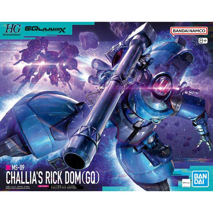 Bandai HG 1/144 Challia's Rick Dom (GQ) [5072018]