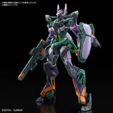 Bandai HG 1/144 GFreD Gundam GQuuuuuuX [5068682]