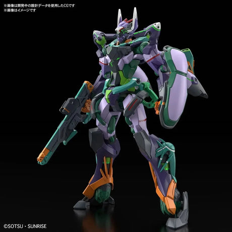 Bandai HG 1/144 GFreD Gundam GQuuuuuuX [5068682]