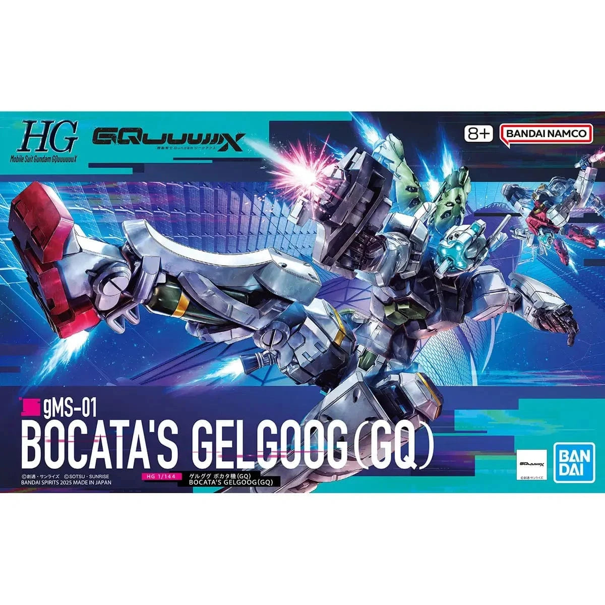 Bandai HG 1/144 GMS-01 Bocatas Gelgoog (GQ) [5068590]