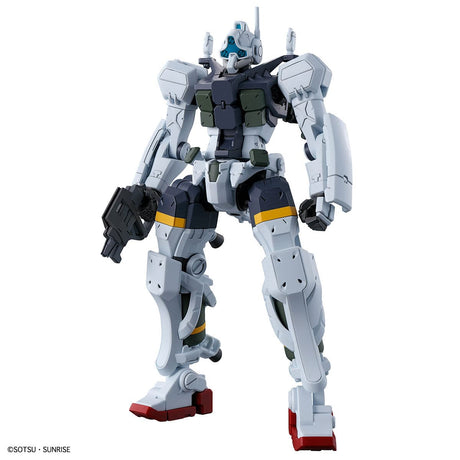Bandai HG 1/144 GMS-01 Bocatas Gelgoog (GQ) [5068590]