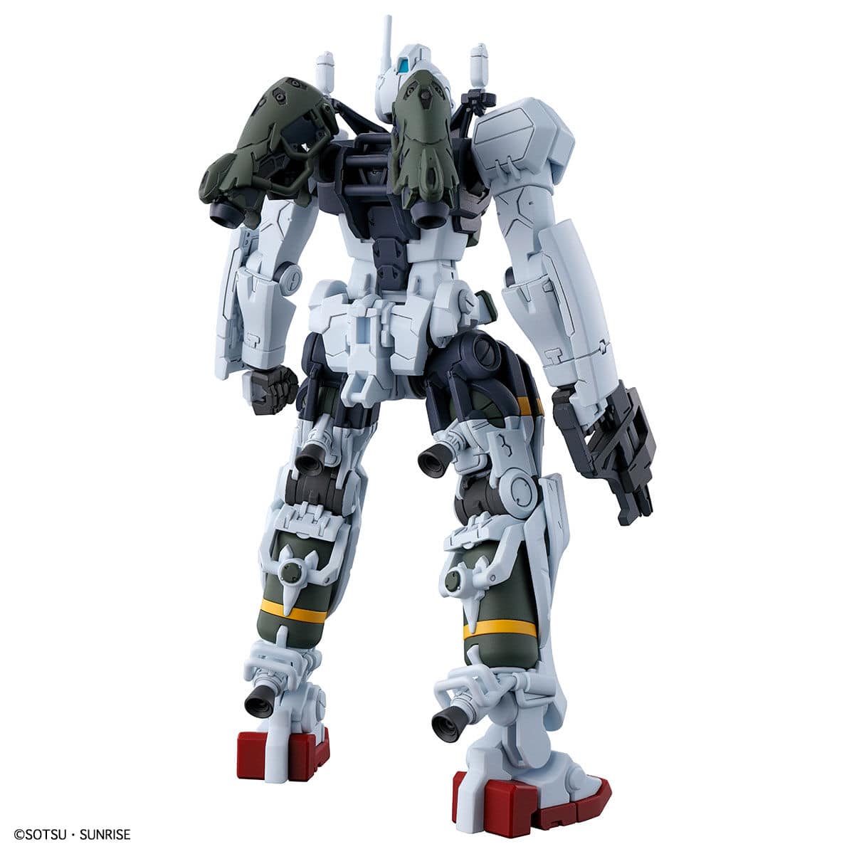 Bandai HG 1/144 GMS-01 Bocatas Gelgoog (GQ) [5068590]