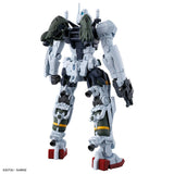 Bandai HG 1/144 GMS-01 Bocatas Gelgoog (GQ) [5068590]