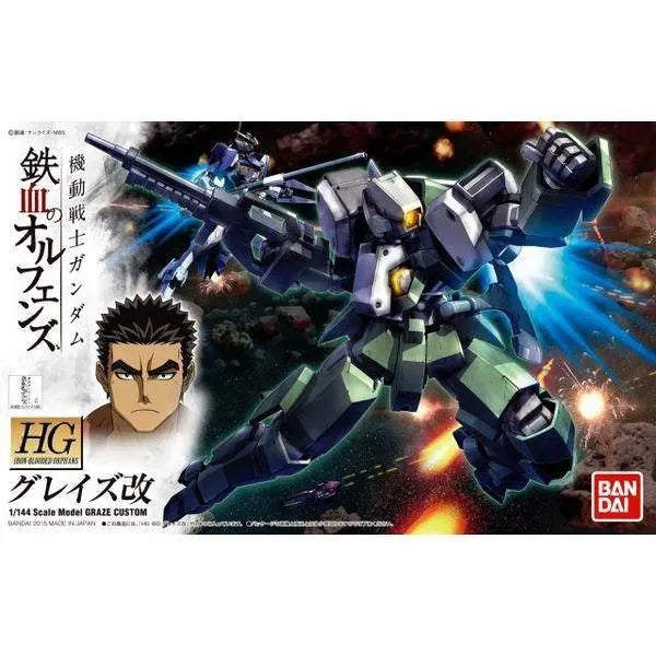 Bandai HG 1/144 GRAZE CUSTOM Plastic Model Kit [5060383]
