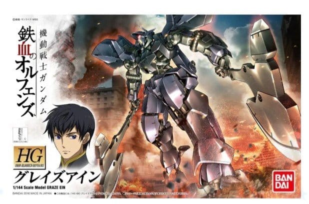 Bandai HG 1/144 Graze Ein Gundam Iron - Blooded Orphans [5058171] - Hobbytech Toys