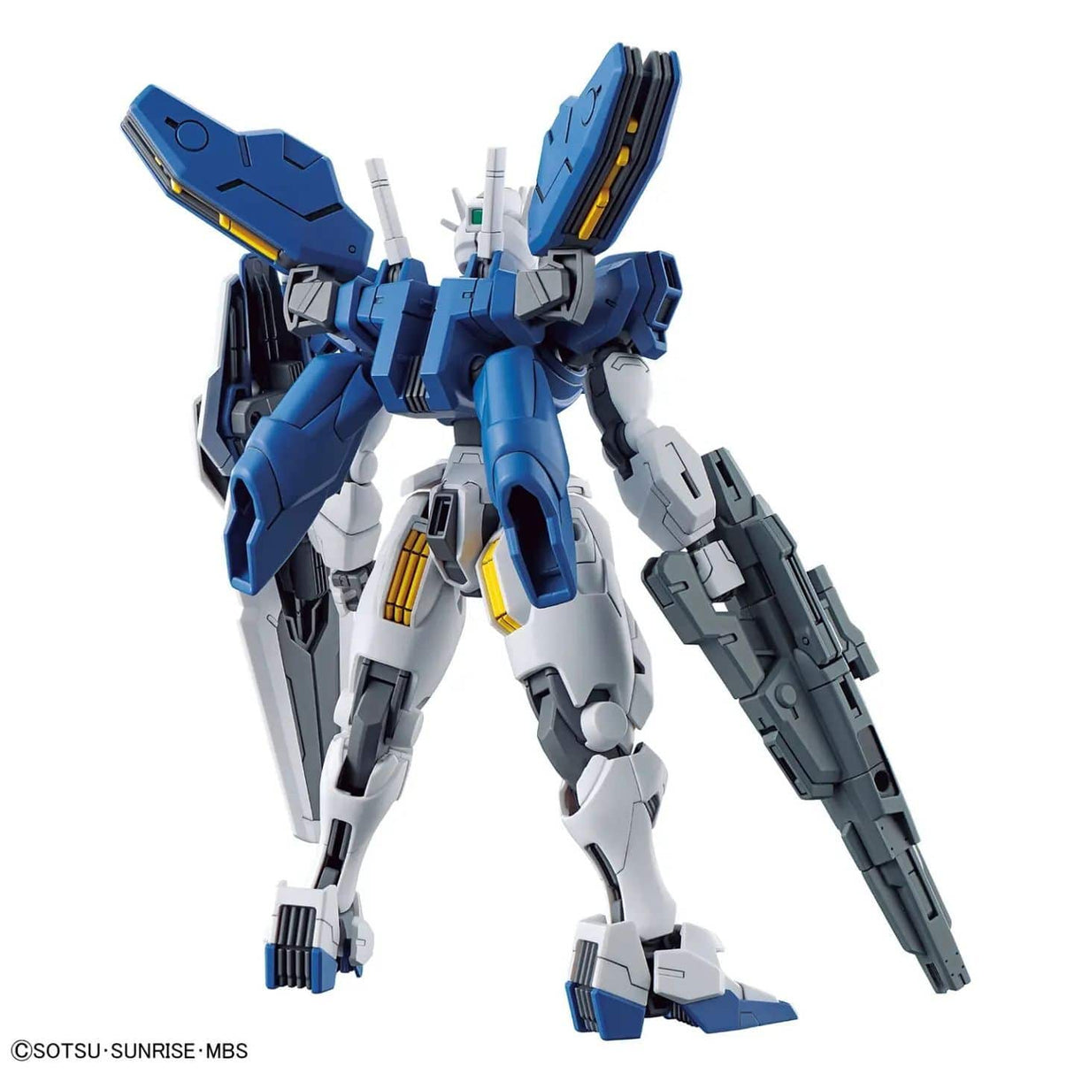 Bandai HG 1/144 Gundam Aerial Rebuild [5065096]