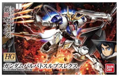 Bandai HG 1/144 Gundam Barbatos Lupus Rex [5055451] - Hobbytech Toys