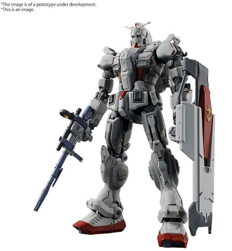 Bandai HG 1/144 Gundam EX (Requiem for Vengeance) [5066701] - Hobbytech Toys