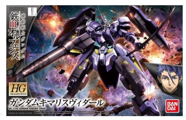 Bandai HG 1/144 Gundam Kimaris Vidar [5055452] - Hobbytech Toys