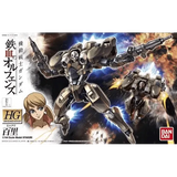 Bandai HG 1/144 HYAKURI [5063830]