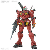Bandai HG 1/144 Light-Type Guncannon [5068593]