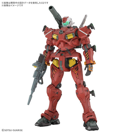 Bandai HG 1/144 Light-Type Guncannon [5068593]