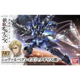 Bandai HG 1/144 McGillis Schwalbe Graze [5057946]