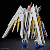 Bandai HG 1/144 Mighty Strike Freedom Gundam [5066384] - Hobbytech Toys