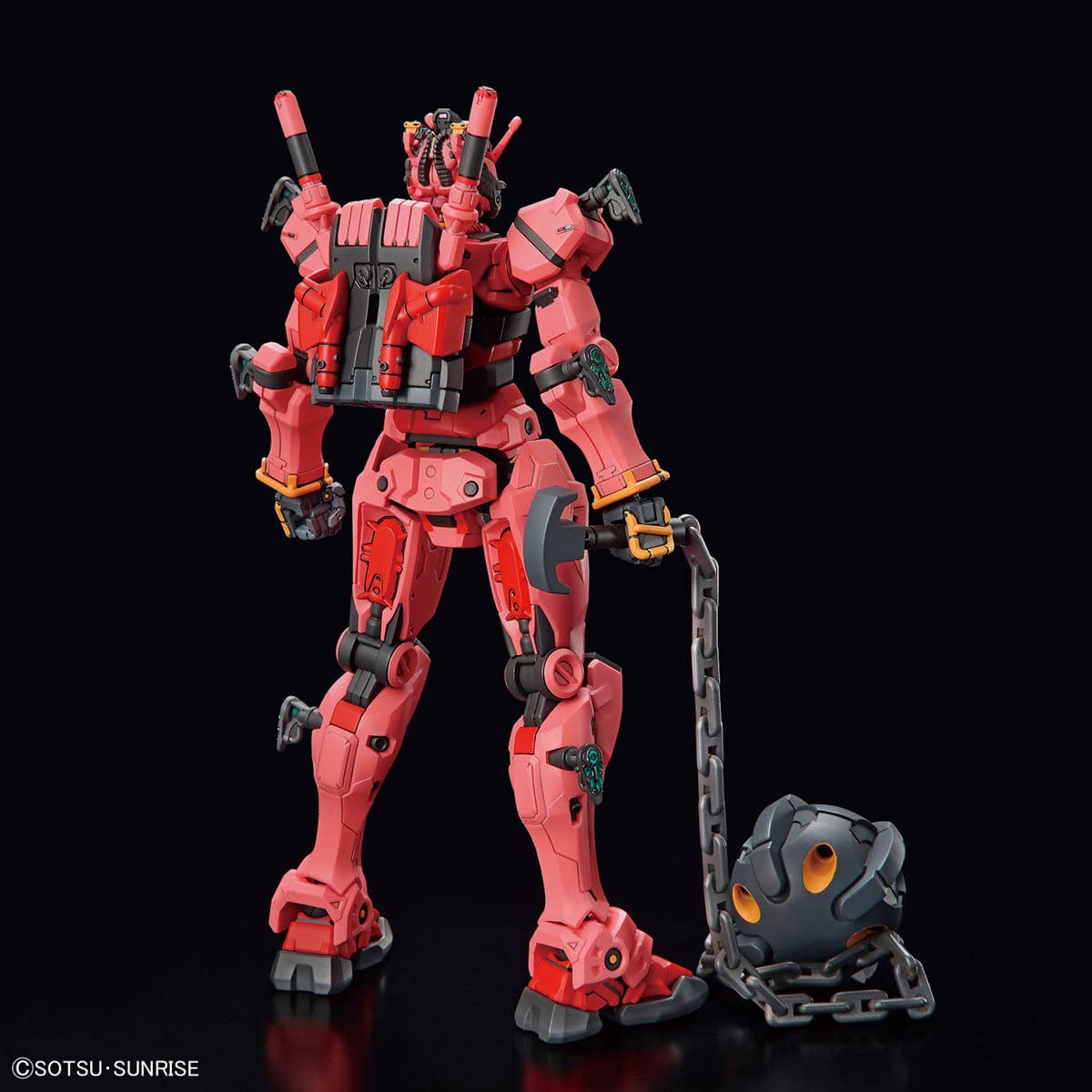 Bandai HG 1/144 Red Gundam [5068569]