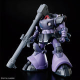 Bandai HG 1/144 Rick Dome (Gaia/Ortega) GQX [5068868]