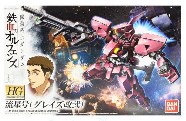 Bandai HG 1/144 Ryusei - Go Graze Custom II Gundam Iron - Blooded Orphans [5060385] - Hobbytech Toys
