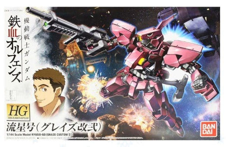 Bandai HG 1/144 Ryusei - Go Graze Custom II Gundam Iron - Blooded Orphans [5060385] - Hobbytech Toys