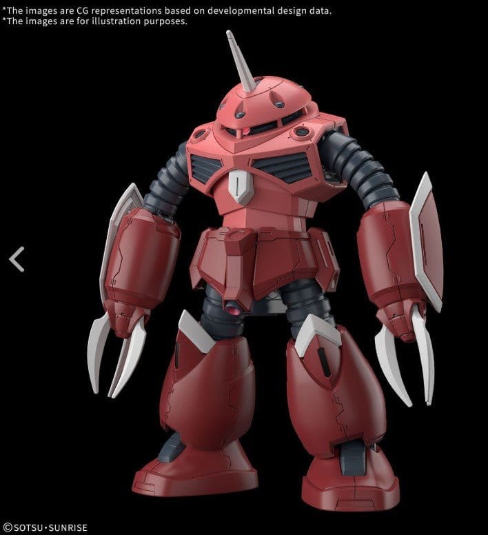 Bandai HG 1/144 Z Gok (Seed Freedom Ver.) [5068342] - Hobbytech Toys