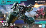 Bandai HG 1/144 Zaku (GQ) [5069173]