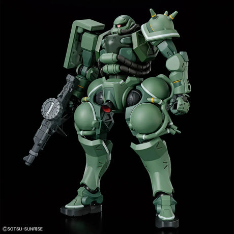 Bandai HG 1/144 Zaku (GQ) [5069173]