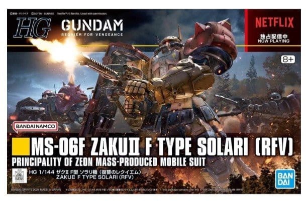 Bandai HG 1/144 Zaku II F - Type Solari (Requiem for Vengeance) [5066702] - Hobbytech Toys