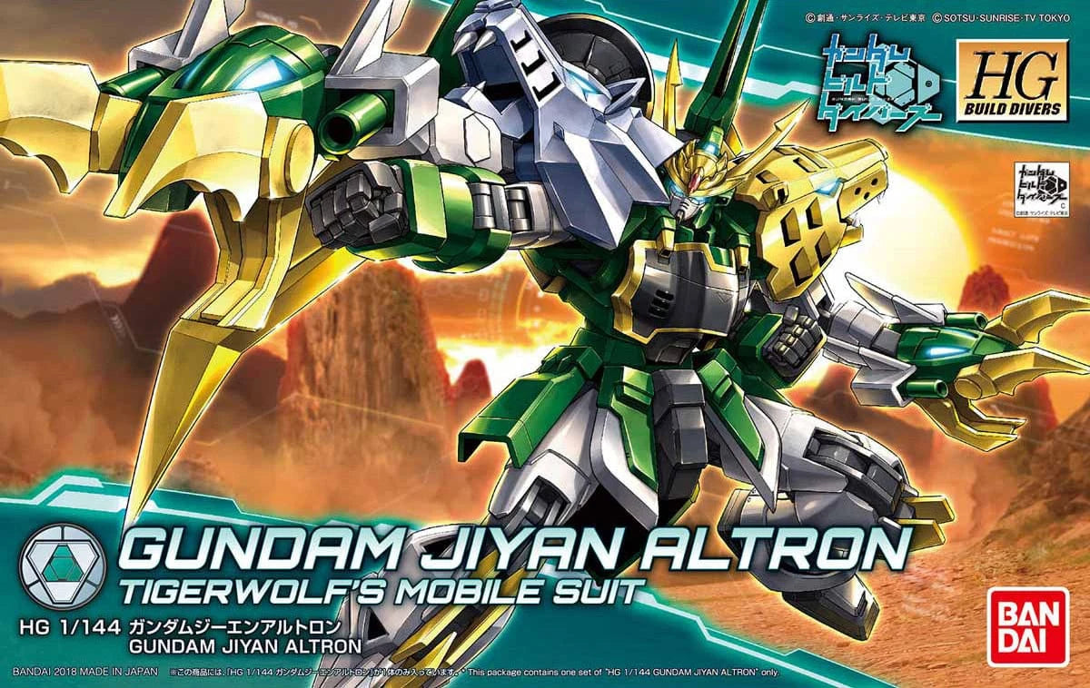 Bandai HGBD 1/144 Jiyan Altron Gundam Build Fighters [5069221]