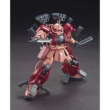 Bandai HGBF 1/144 Zaku Amazing Gundam Build Fighters [5055431]