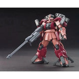 Bandai HGBF 1/144 Zaku Amazing Gundam Build Fighters [5055431]