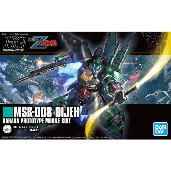 Bandai HGUC 1/144 Dijeh Zeta Gundam [5055577]