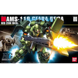 Bandai HGUC 1/144 Geara Doga Gundam Chars Counterattack [5060957]
