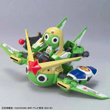 Bandai Keroro Robo Mk.II Keroro Gunso [5056842]