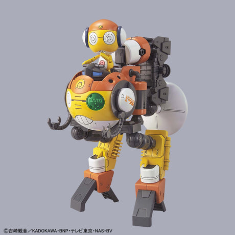 Bandai Kululu Robo Mk.II Keroro Gunso [5056844]