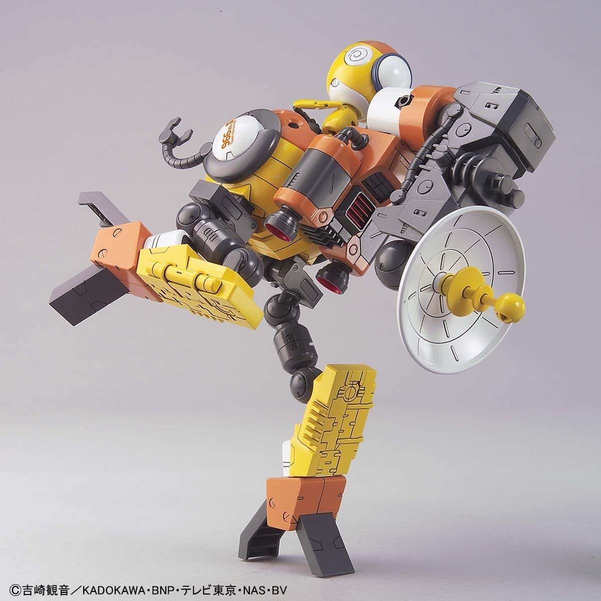 Bandai Kululu Robo Mk.II Keroro Gunso [5056844]