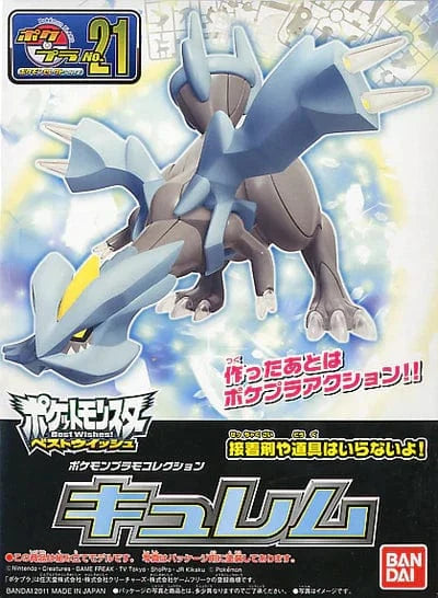Bandai Kyurem Pokemon Model Kit [5067293]