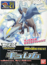 Bandai Kyurem Pokemon Model Kit [5067293]